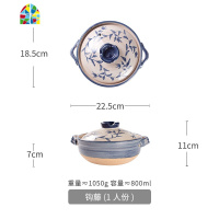 日式陶土砂锅煲汤家用小号煲仔饭专用土锅火锅燃气煤气灶陶瓷炖锅 FENGHOU 1.8L绿咖(2-3人份)