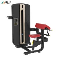韦步MZM-006商用坐姿配重式手臂弯举肱二头肌力量训练健身房器械