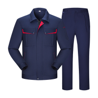 凯帝斯 长袖劳保工作服 可定制 均号/套