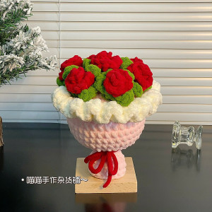 手工编织冰条线手捧玫瑰花束成品自制钩织材料情人节礼物520女友