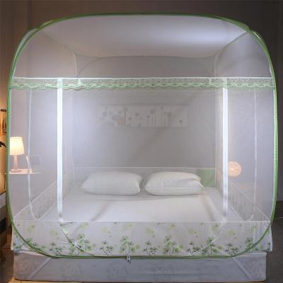 家柏饰(CORATED)蒙古包蚊帐床上家用免安装防摔儿童公主1.2米2米床1.5m1.8m床纹账