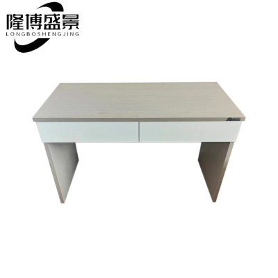 隆博盛景写字桌1200*600*760mm
