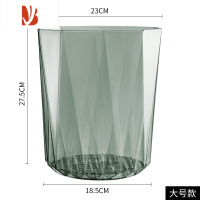 三维工匠透明垃圾桶家用客厅轻奢创意厕所卫生间厨房简约卧室办公室纸篓