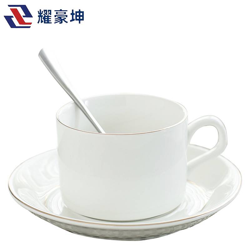 耀豪坤野餐 咖啡套具 陶瓷金边咖啡杯碟茶杯 三件套