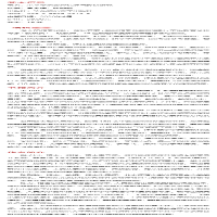 [M]小学英语课程标准与教材研究-9787567593138