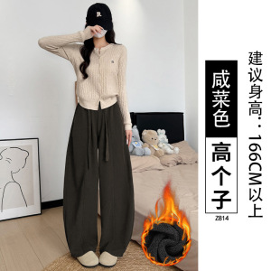 灰色灯芯绒裤子女秋冬新款加绒加厚小个子休闲宽松阔腿裤_333_183