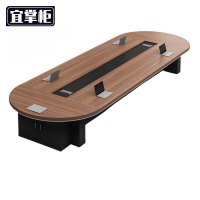 宜掌柜 会议桌 2000*1200*750mm 张