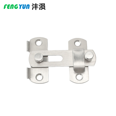 沣涢 不锈钢门扣 搭扣 锁 50mm 个
