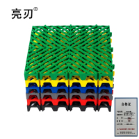 亮刃 PVC格栅 龙纹款灰色厚4.0厘米长40*宽40 块