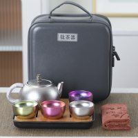 MULTIPOTENT整套功夫茶具套装钛茶器芙蓉壶套装TTS3091