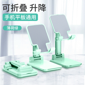 [补贴10%][超稳]桌面手机支架金属双轴底座金属加重手机平板万能通用支撑架360度可旋转折叠升降网课创意拍视频追剧