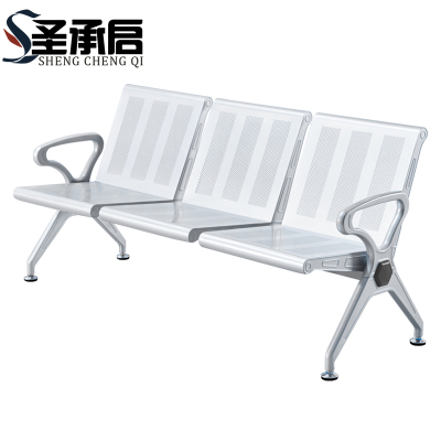 圣承启 排椅 三人个