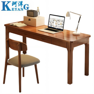 珂洋 书桌椅组合 一桌一椅100*40*75cm(胡桃色) 套