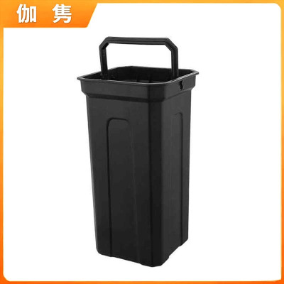 伽隽 塑料垃圾桶内胆 19.5*49cm 个