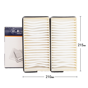 昊之鹰 空调滤清器 适用于1999-2010款别克GL8 老款LG8陆尊2.4 新款的合适3.0L空调格 空调滤芯