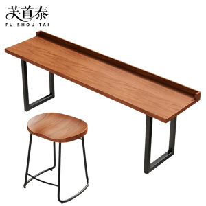 芙首泰长条餐桌凳2400*400*750mm(1桌4凳)套