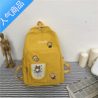 FENGHOU书包小学生女三到六年级四五女童超轻可爱网红儿童初中生双肩背包学生书包