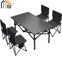 汐户外折叠桌椅一桌四椅套