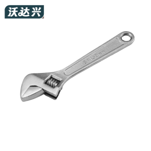 沃达兴 活口扳手 珍珠镍6寸 把