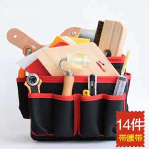 汐岩贴墙纸墙布施工工具套装压轮毛刷工具包裁刀刮板全套壁纸工具