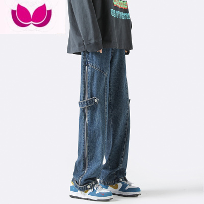 七斓牛仔裤男2023新款美式复古直筒高街潮牌宽松阔腿开叉长裤子
