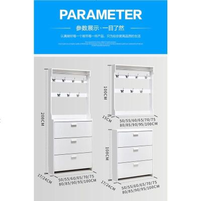 翻斗式鞋柜带挂衣架简约现代厅柜17cm超薄家用经济型省空间