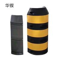 华锲 警示防撞桶 片装可组装 片