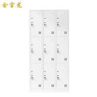 九门更衣柜 / 台(1850*900*390mm