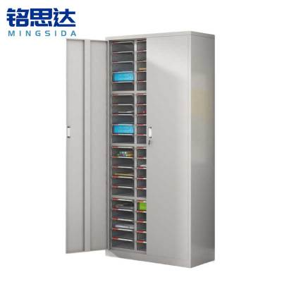 铭思达资料柜90抽台