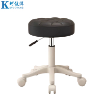 珂攸洋多色圆凳