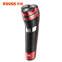 奔腾(POVOS)电动剃须刀PW831 三刀头 全身水洗 USB充电 刮胡刀