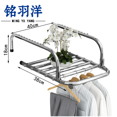 铭羽洋阳台晾衣架40*38*18cm个