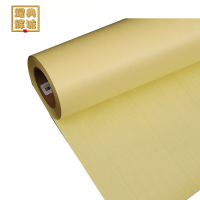 耀典辉诚 冷裱膜(亮膜)PVC 1.27*50m 卷