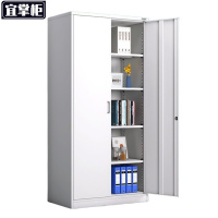 宜掌柜铁皮文件柜通门850*390*1800mm台
