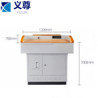 义尊 多媒体讲桌 1200*780*1000mm 张