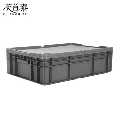 芙首泰收纳盒带盖600*400*165mm个