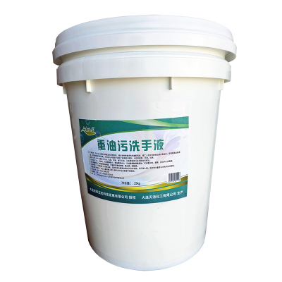 安泰正盛 重油污洗手液 25kg/桶