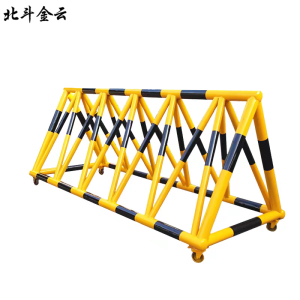 北斗金云 拒马路障 移动护栏防撞 1.2*0.8m 米