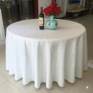 美帮汇酒店桌布饭店大圆桌桌布2米2.4米2.8米台布茶几桌布欧式餐桌布艺