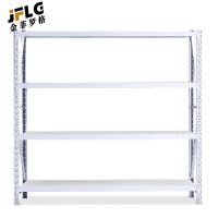 苏宁 金菲罗格 办公家具 金属货架储物架承重500KG颜色备注 1500*600*2000