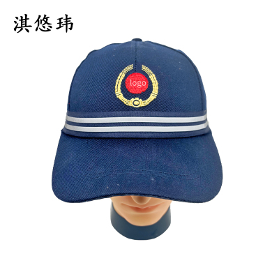 淇悠玮 防撞帽 QYM21 顶