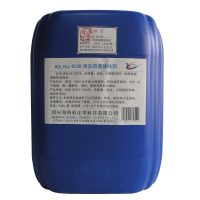 HOLIKJ+清洗疏通除味剂+D03B+30kg/桶