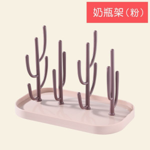奶瓶晾干沥水架婴儿宝宝水杯干燥收纳架子便携水杯防尘晾干置物架3759Z