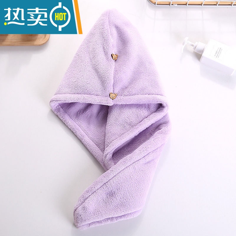 敬平女吸水速干擦头发毛巾洗发包头巾干发巾洗头巾洗澡儿童浴帽 紫色