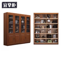 宜掌柜 木质书柜四门 台
