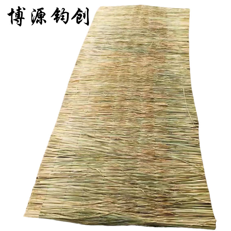 博源钧创 草垫 加厚双头1.2米宽*7米长 个