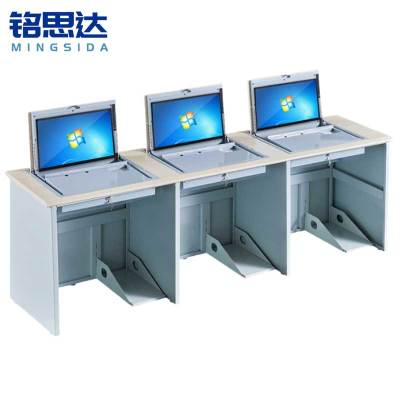 铭思达翻转电脑桌三人位张