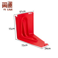 翼澜 防汛挡水板 61cm 个