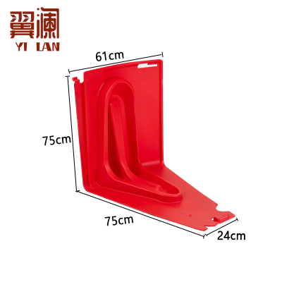 翼澜 防汛挡水板 61cm 个
