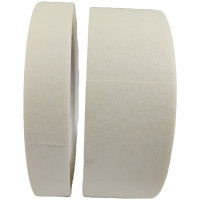 晨以橙 纸胶带 5cm*20米 卷